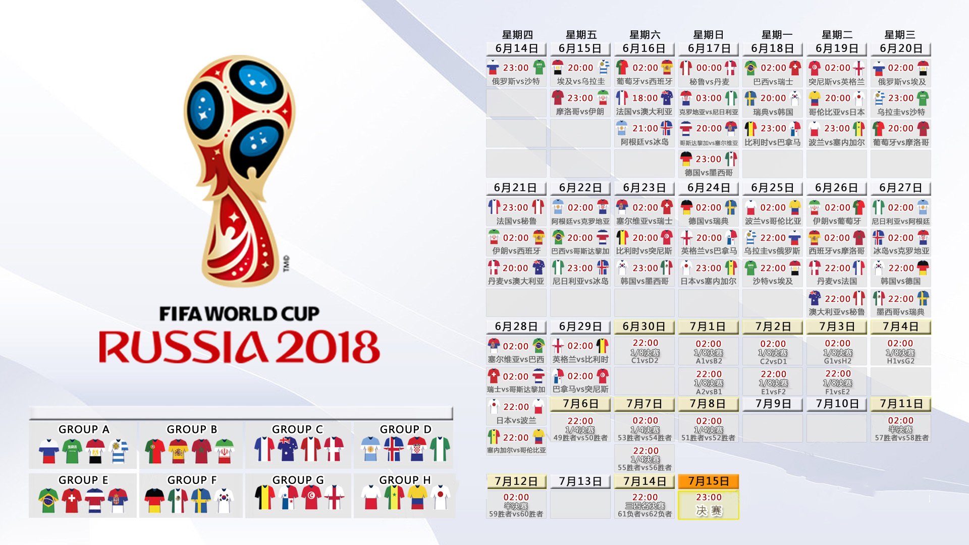 开云app下载-拜仁锋线狂飙五连击!莫德里奇主帅惊呼,这小子挡不住!拜仁锋线五连击!莫德里奇主帅,这小子挡不住!